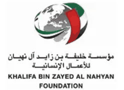 Khalifa Bin Zayed Al Nahyan Foundation