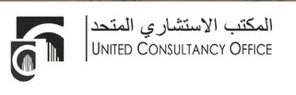 United Consultancy Office